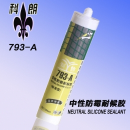 廠家直銷科朗793-A 中性防霉耐候膠粘接性能強(qiáng)耐老化密封填縫耐紫